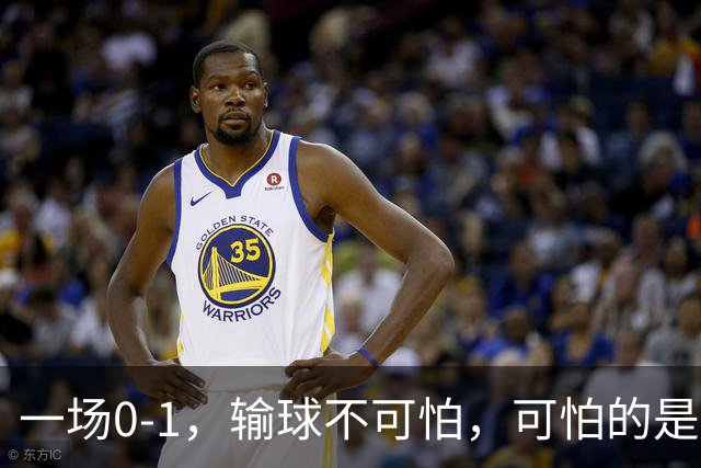 一场0-1，输球不可怕，可怕的是赛后梅西这番话：让人很揪心