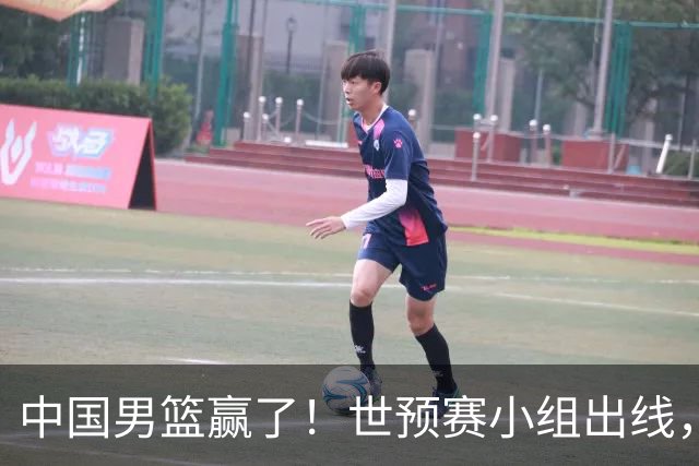 中国男篮赢了！世预赛小组出线，李弘权17分，赵继伟17分